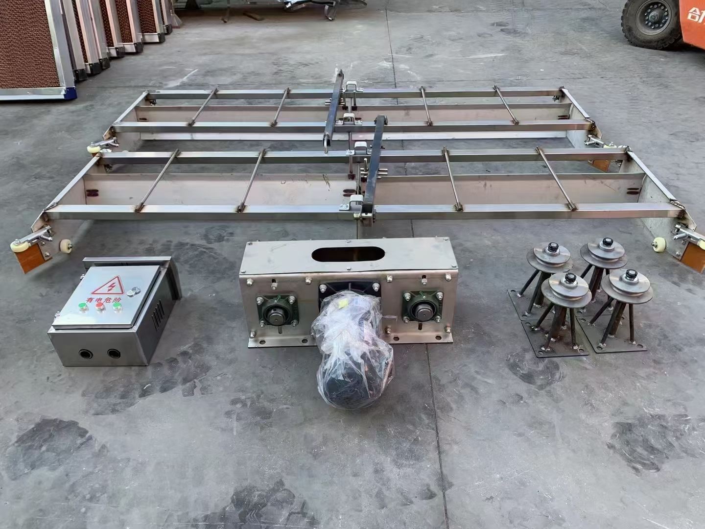 Manure Scraper