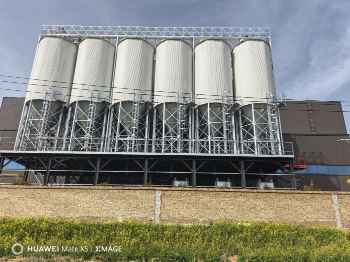 Feed Silo
