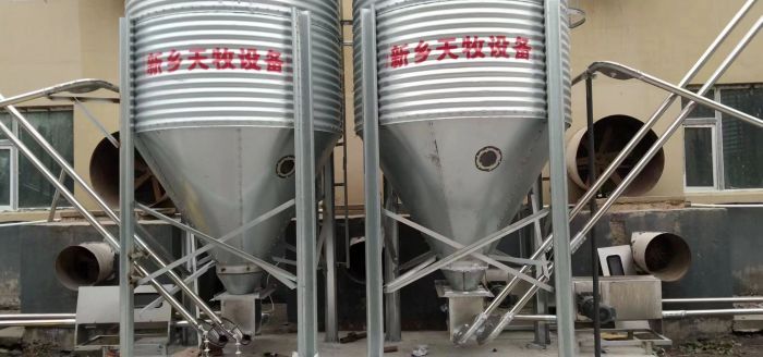 Feed Silo