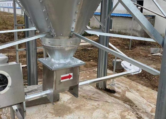 Feed Silo
