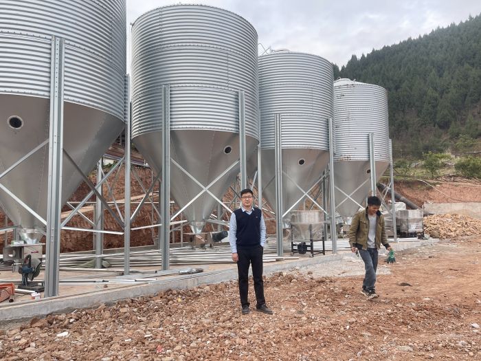 Feed Silo